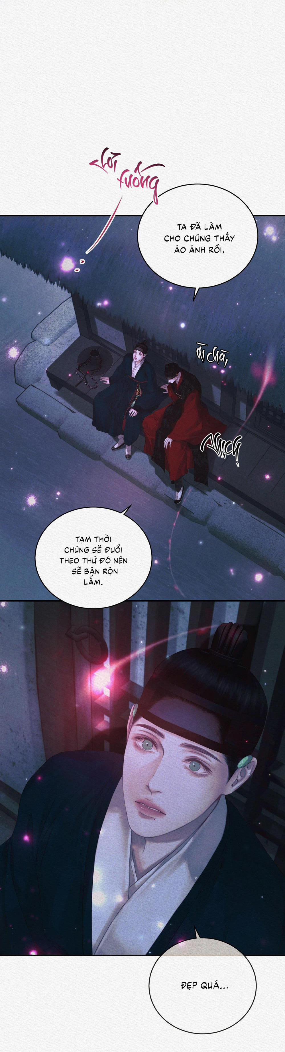 (Cbunu) Củy Dạ Khút 69 trang 10