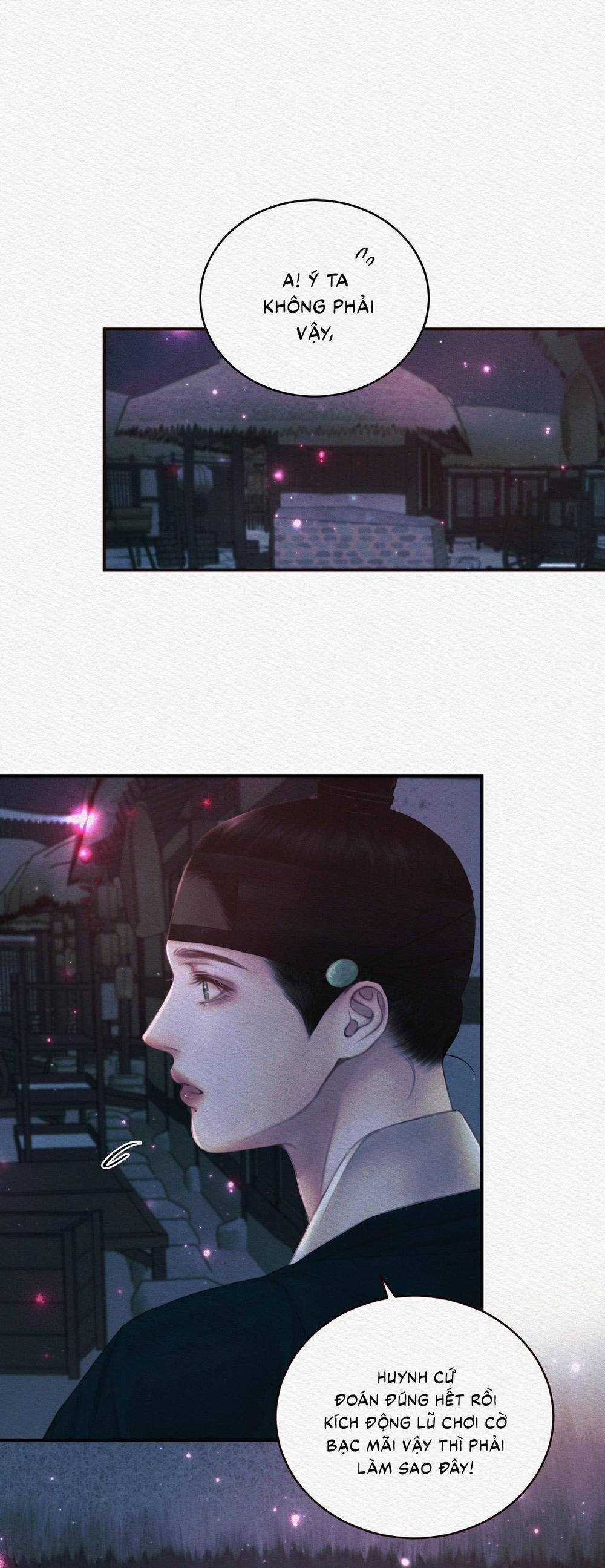 (Cbunu) Củy Dạ Khút 69 trang 12