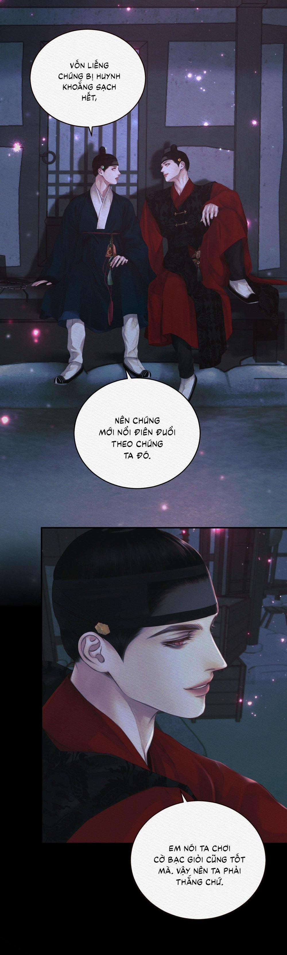 (Cbunu) Củy Dạ Khút 69 trang 13