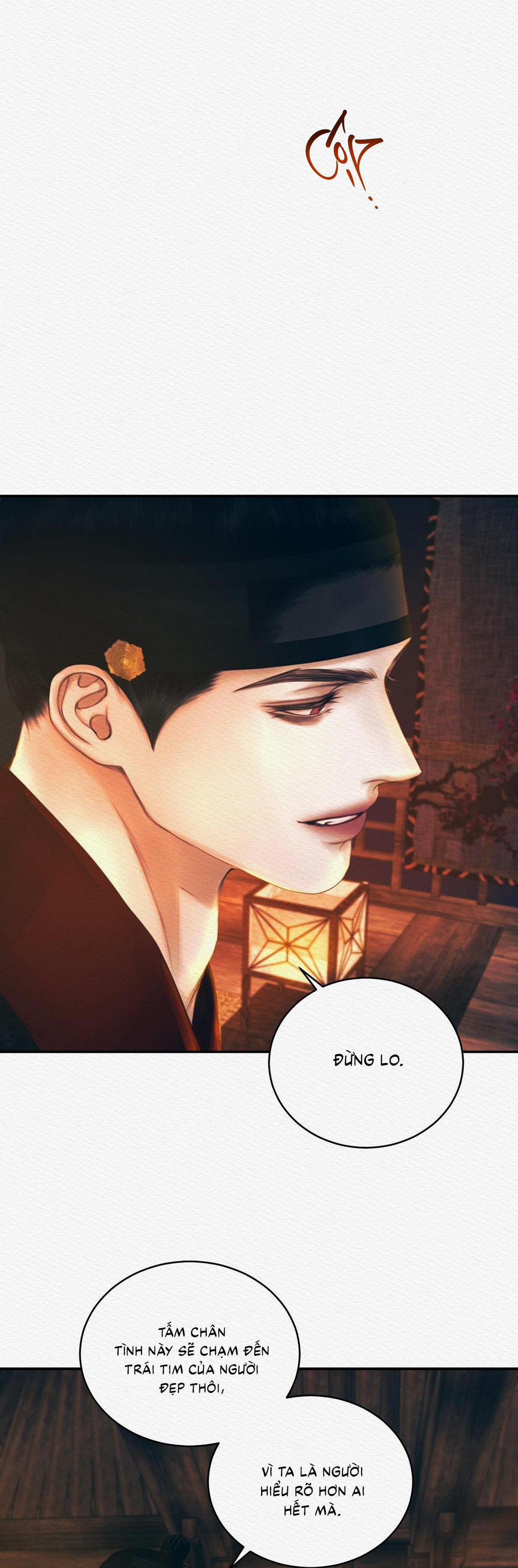 (Cbunu) Củy Dạ Khút 69 trang 30