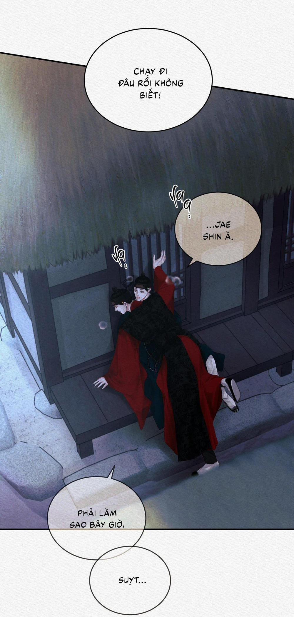 (Cbunu) Củy Dạ Khút 69 trang 4