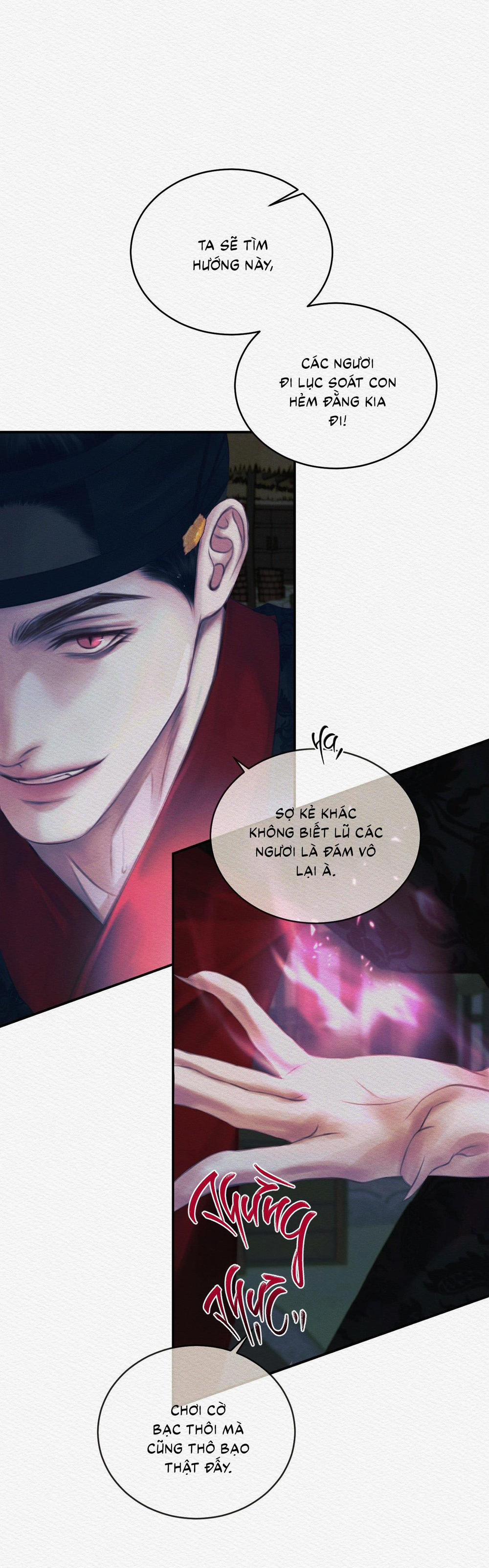 (Cbunu) Củy Dạ Khút 69 trang 6