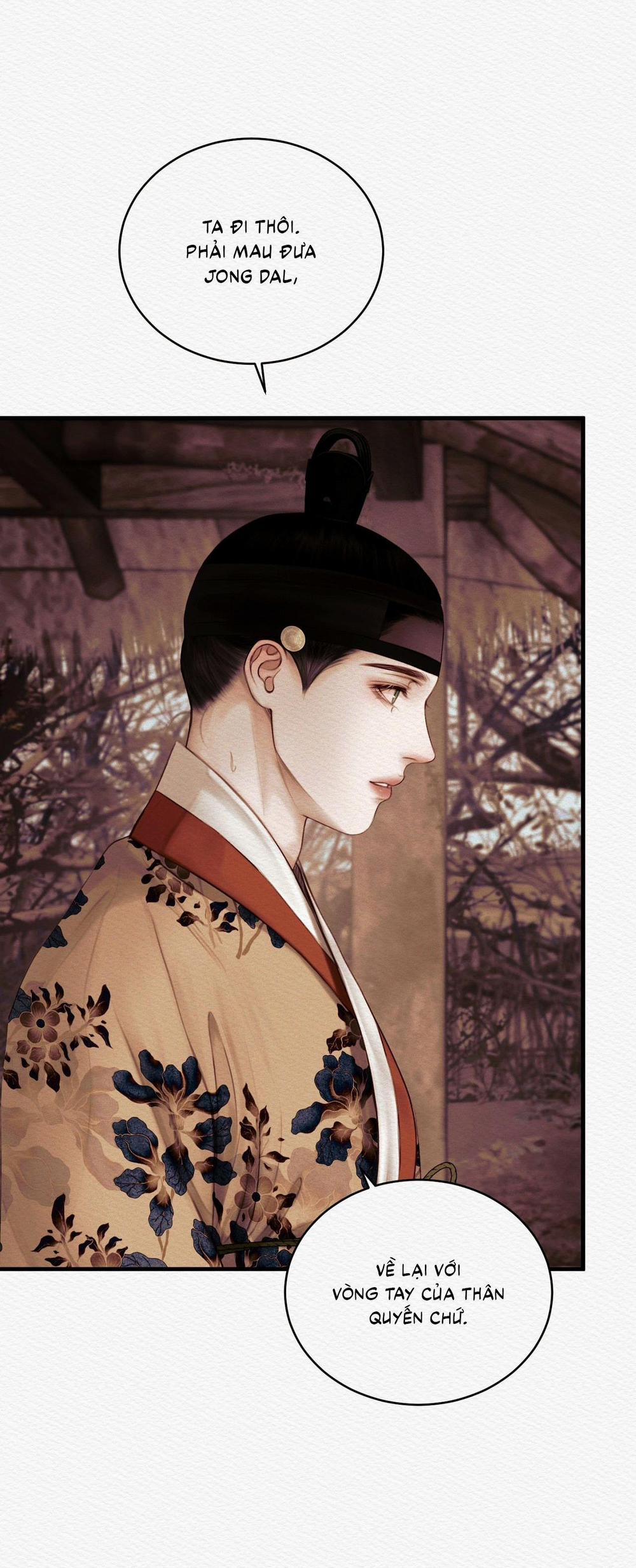 (Cbunu) Củy Dạ Khút 74 trang 74