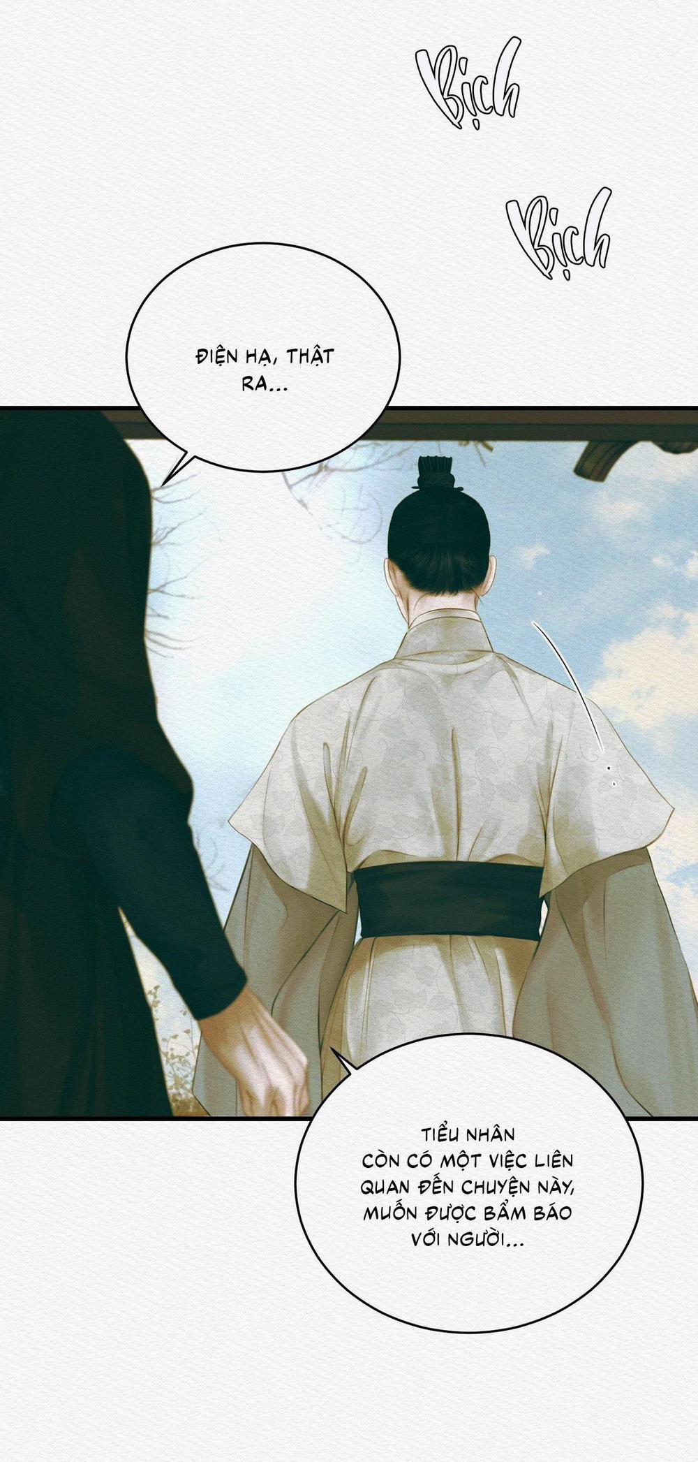 (Cbunu) Củy Dạ Khút 75 trang 15