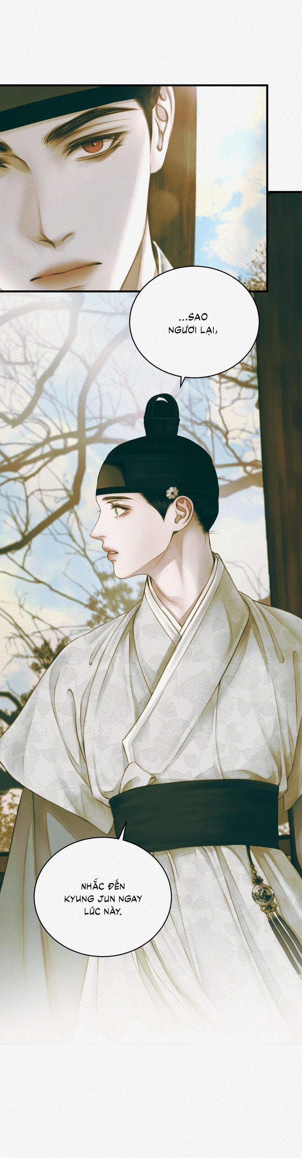 (Cbunu) Củy Dạ Khút 75 trang 17