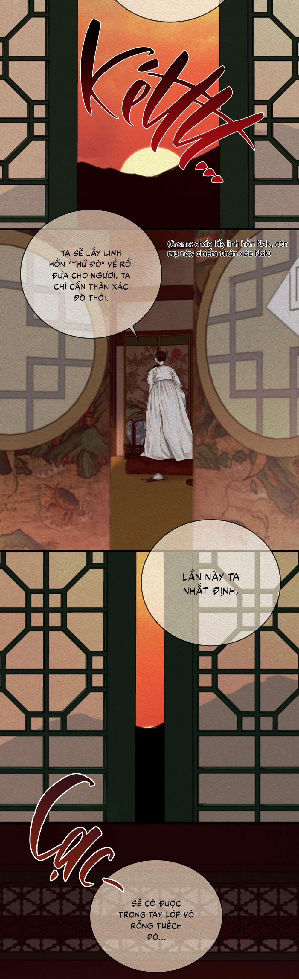 (Cbunu) Củy Dạ Khút 77 trang 23