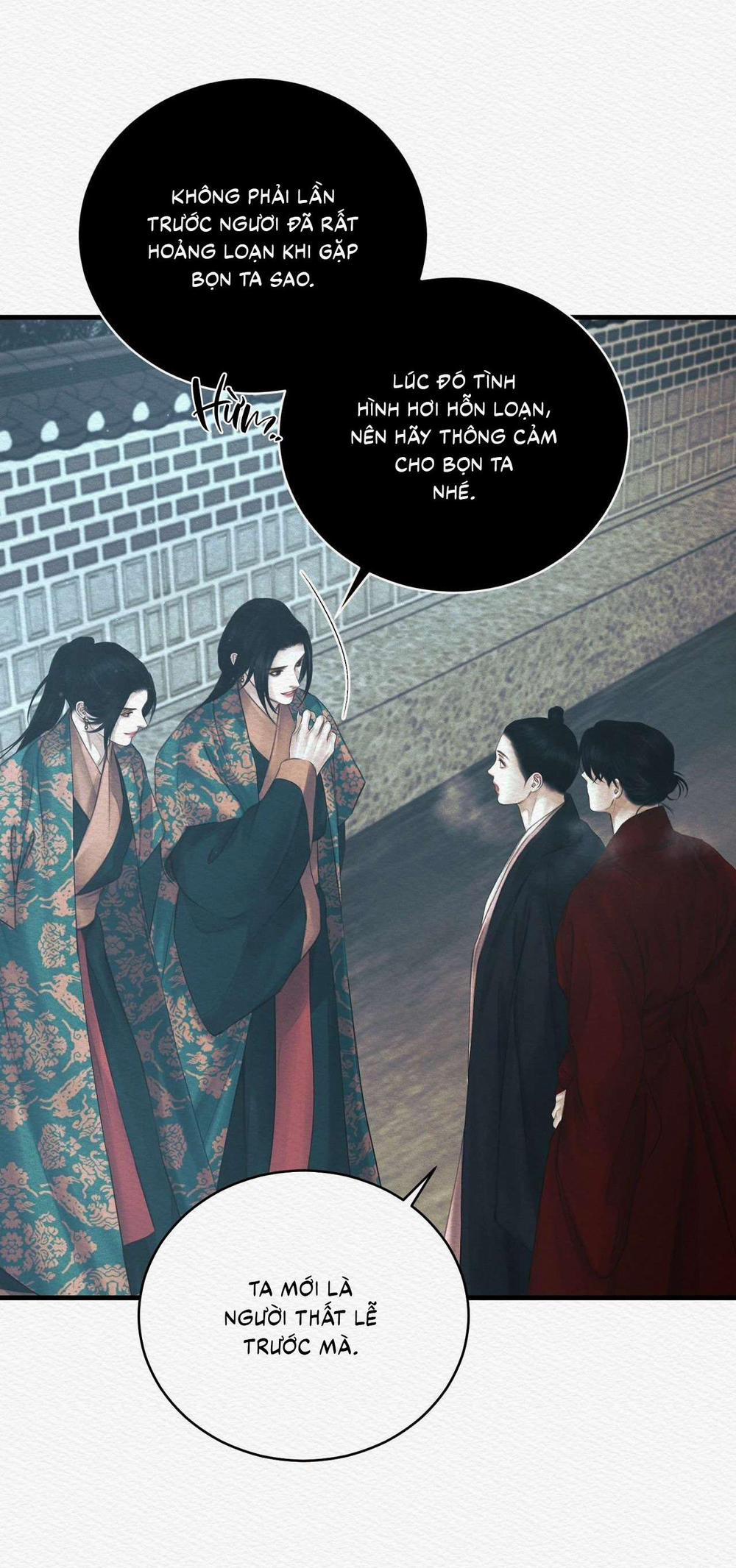 (Cbunu) Củy Dạ Khút 77 trang 45