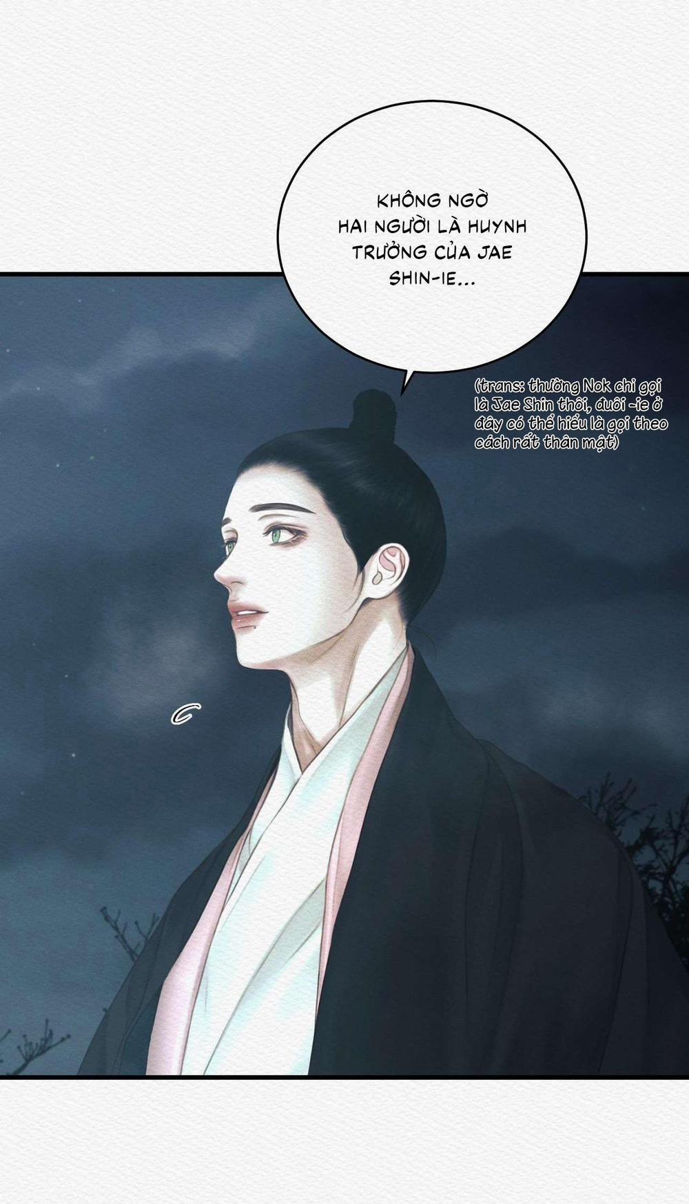 (Cbunu) Củy Dạ Khút 77 trang 46