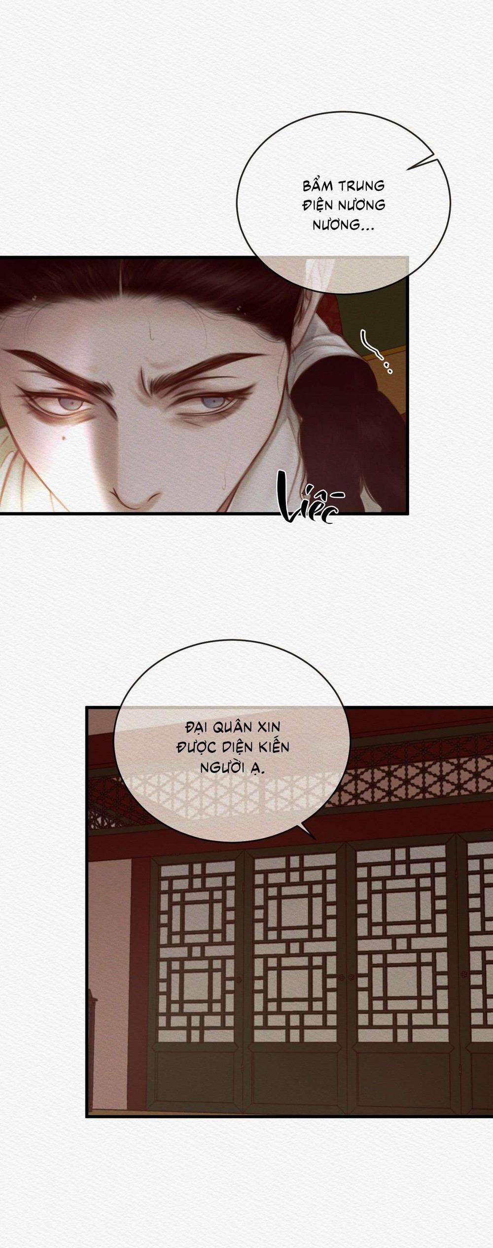 (Cbunu) Củy Dạ Khút 77 trang 6