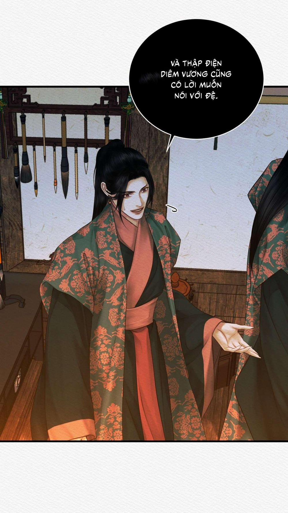 (Cbunu) Củy Dạ Khút 78 H+ trang 4