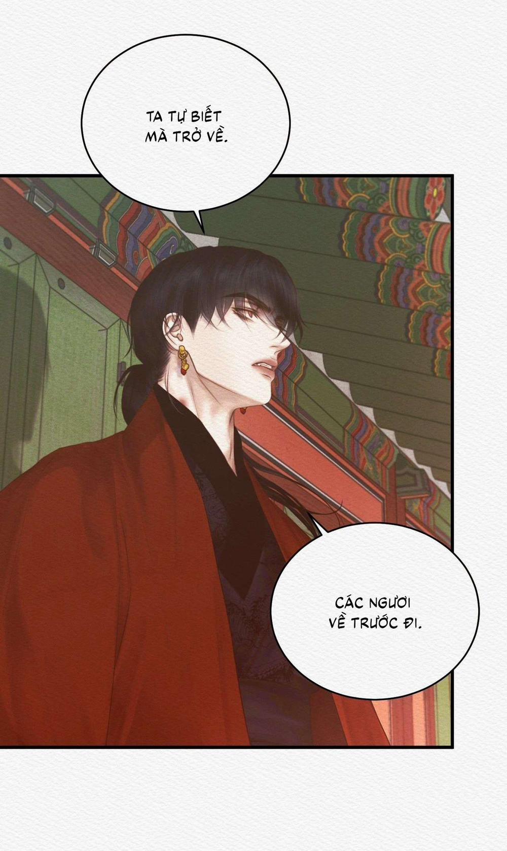 (Cbunu) Củy Dạ Khút 80 trang 20