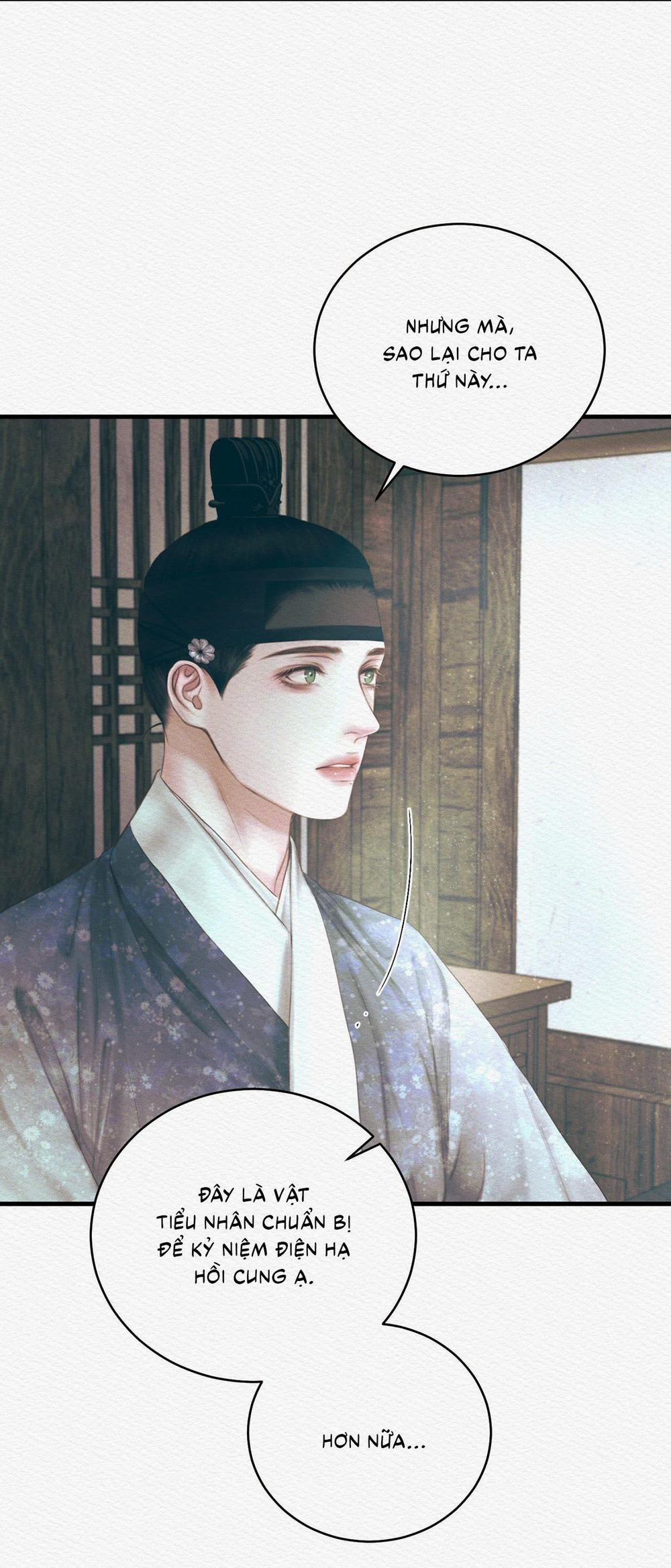 (Cbunu) Củy Dạ Khút 82 trang 2