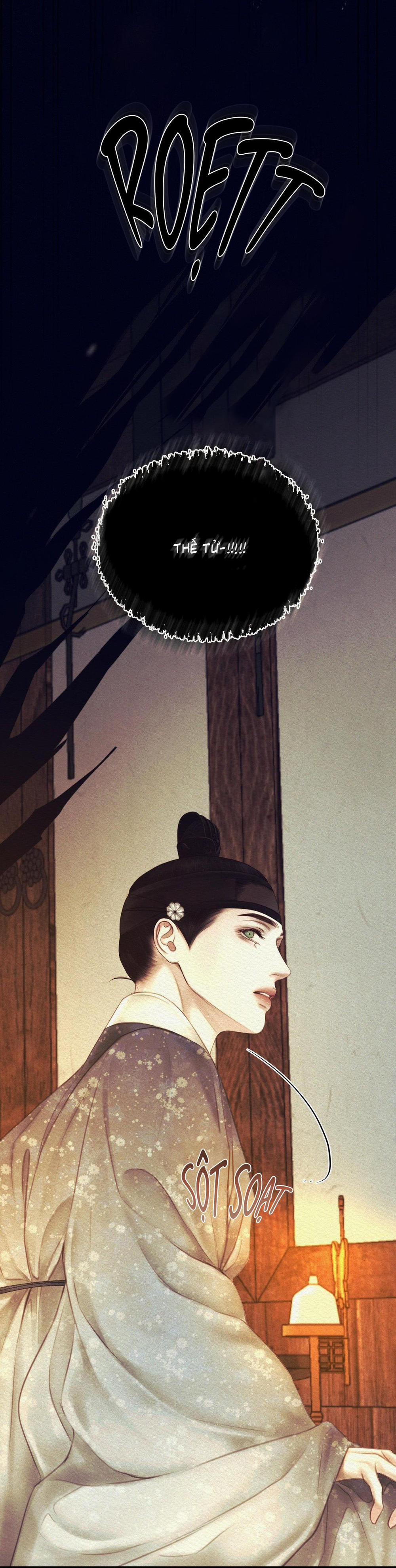 (Cbunu) Củy Dạ Khút 82 trang 28