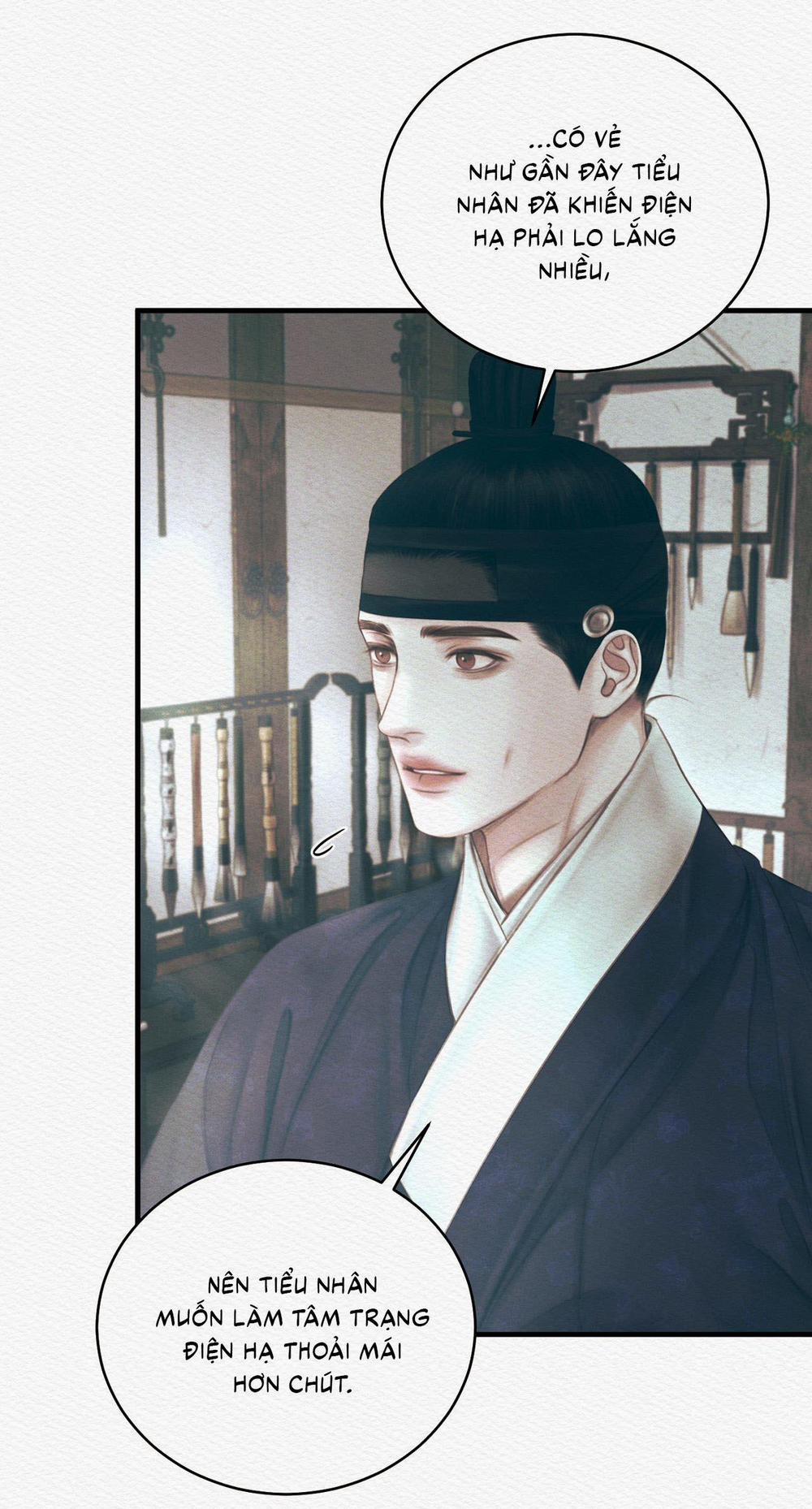 (Cbunu) Củy Dạ Khút 82 trang 3