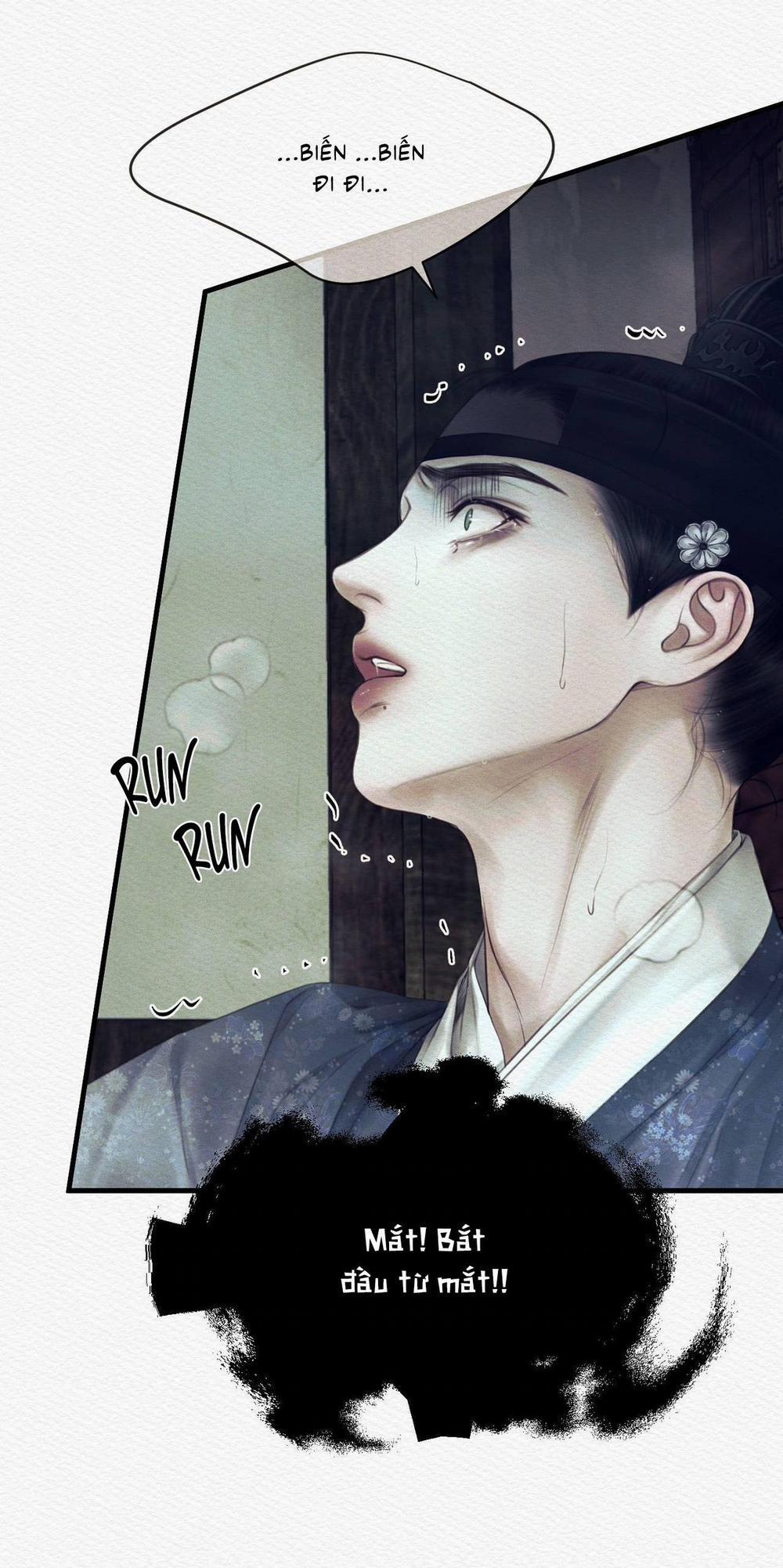 (Cbunu) Củy Dạ Khút 83 trang 36