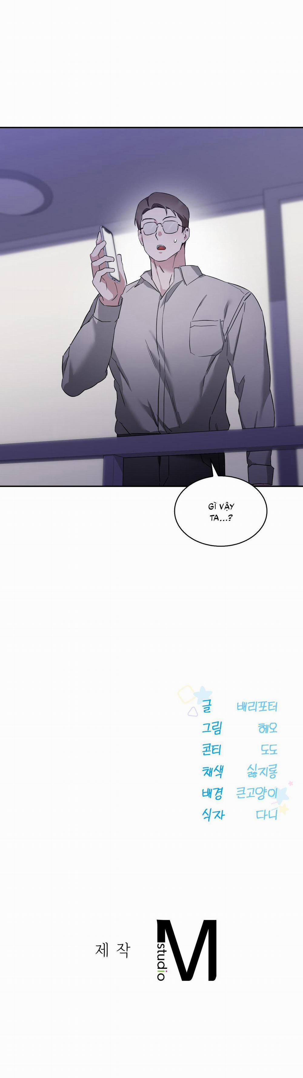 (Cbunu) Dễ Thương Là Lỗi Của Tôi Sao? 38 trang 62