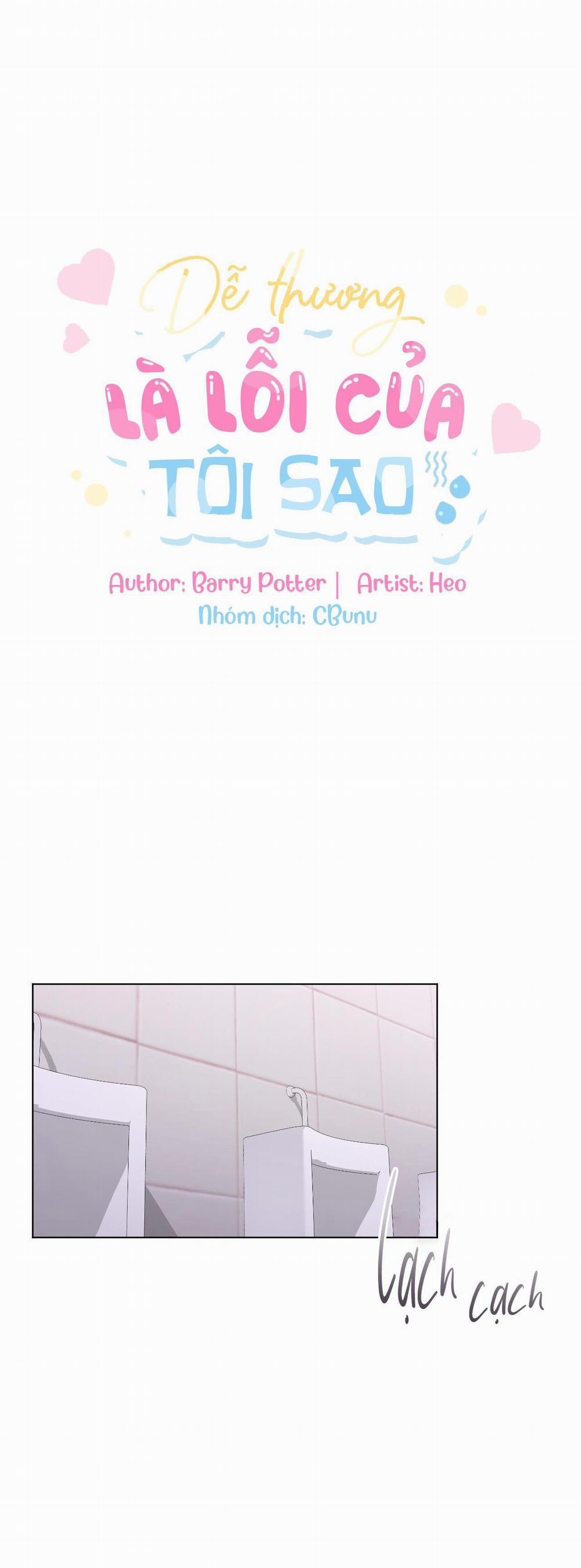 (Cbunu) Dễ Thương Là Lỗi Của Tôi Sao? 43 H+ trang 27