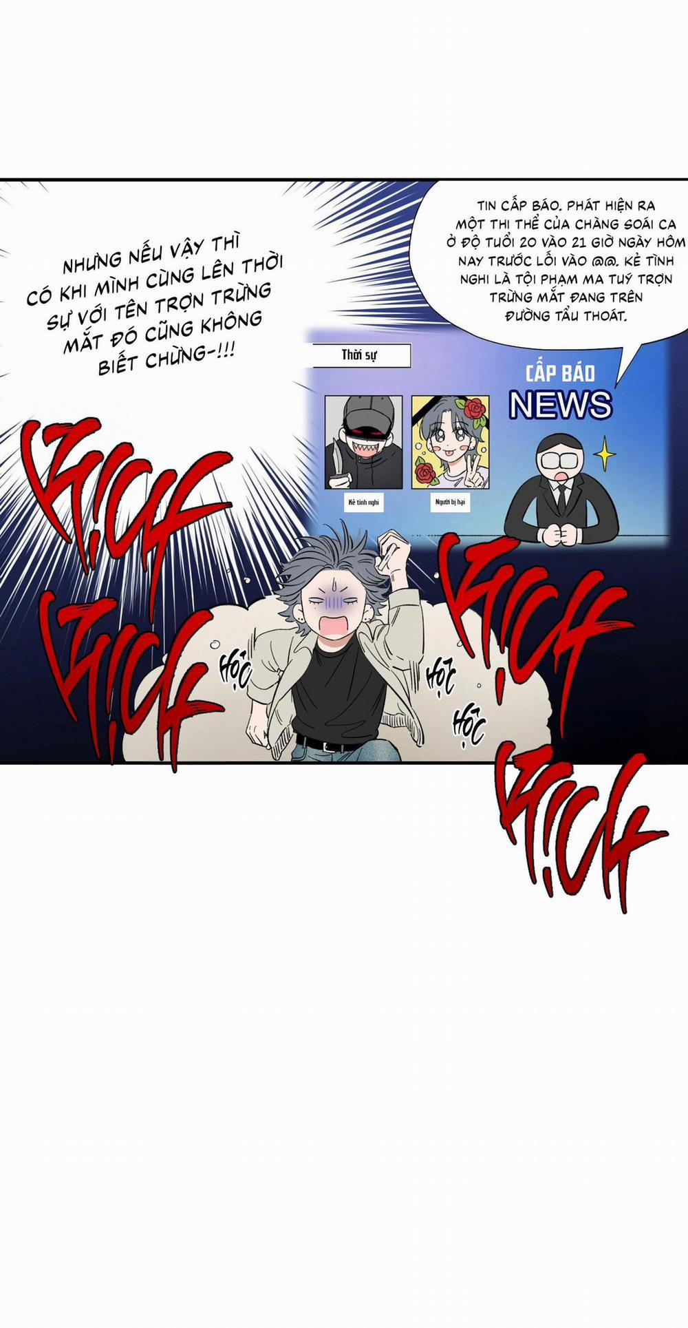 (Cbunu) Điểm Hẹn Tình Đơn Phương 1 trang 17