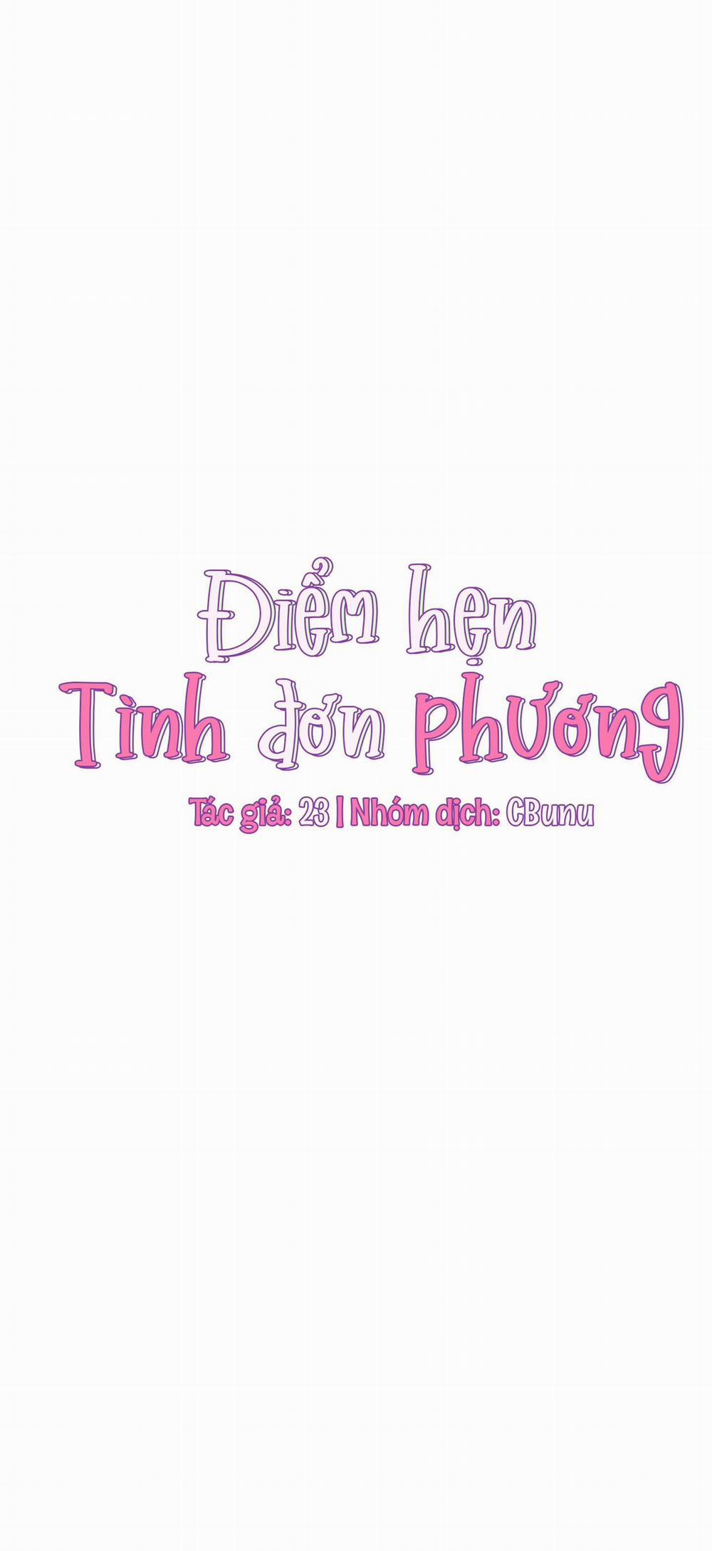 (Cbunu) Điểm Hẹn Tình Đơn Phương 2 trang 0