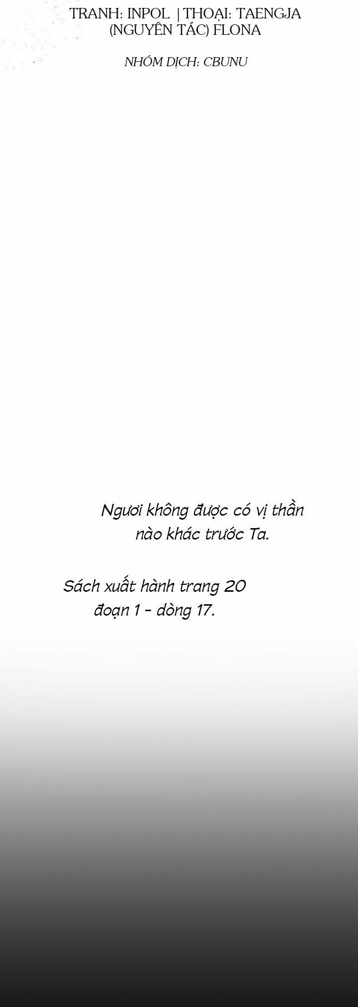 (Cbunu) Điều Răn Thứ Nhất 0 trang 17