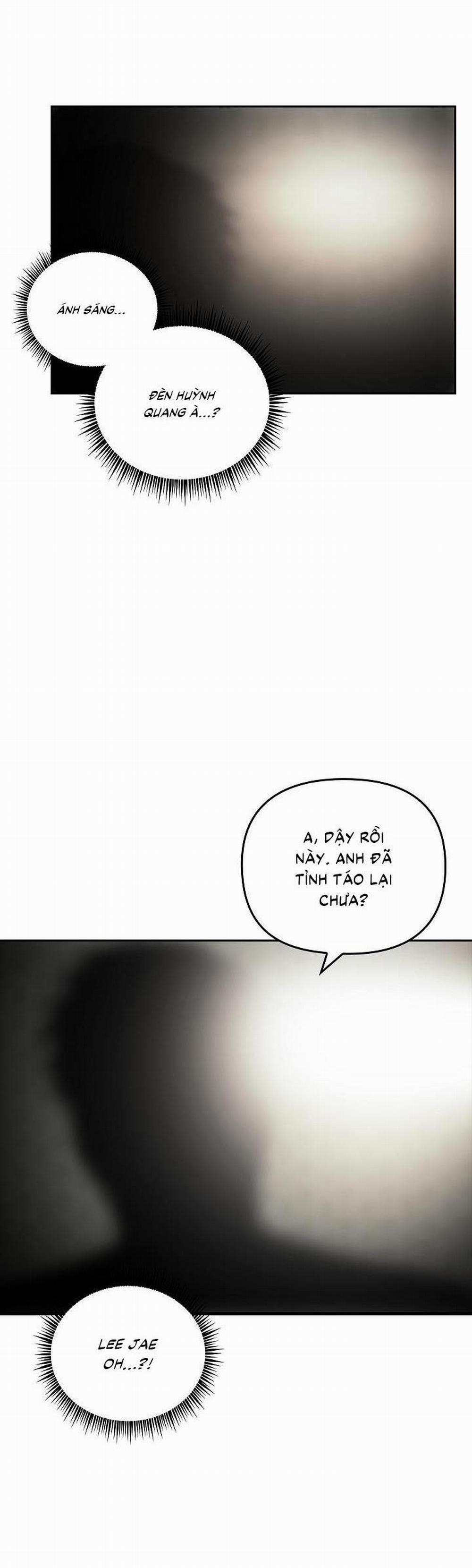 (CBunu) Đuổi Bắt Giữa Đêm Ngọt Ngào 12 trang 1