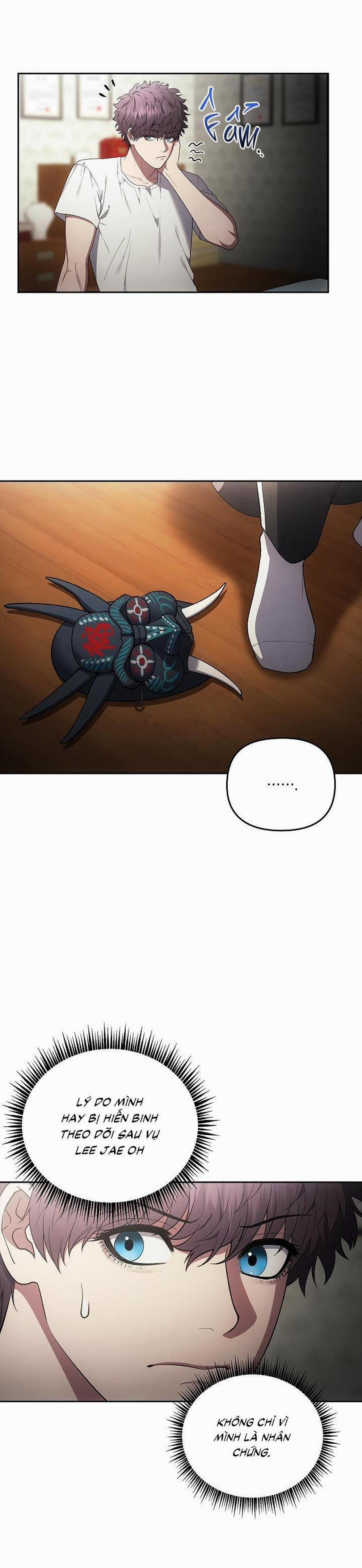 (CBunu) Đuổi Bắt Giữa Đêm Ngọt Ngào 12 trang 4