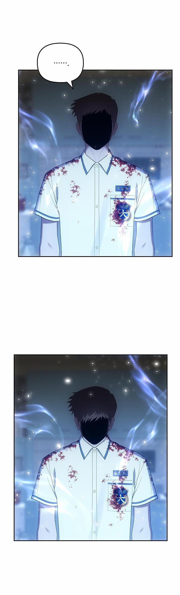 (CBunu) Đuổi Bắt Giữa Đêm Ngọt Ngào 14 trang 13