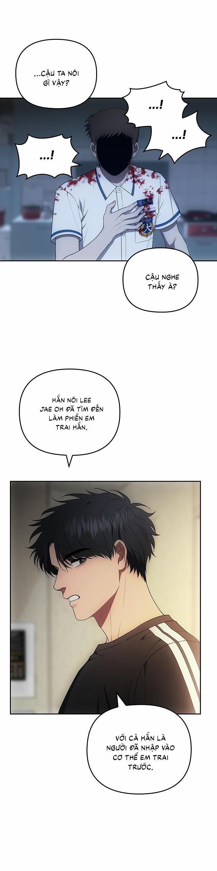 (CBunu) Đuổi Bắt Giữa Đêm Ngọt Ngào 14 trang 3