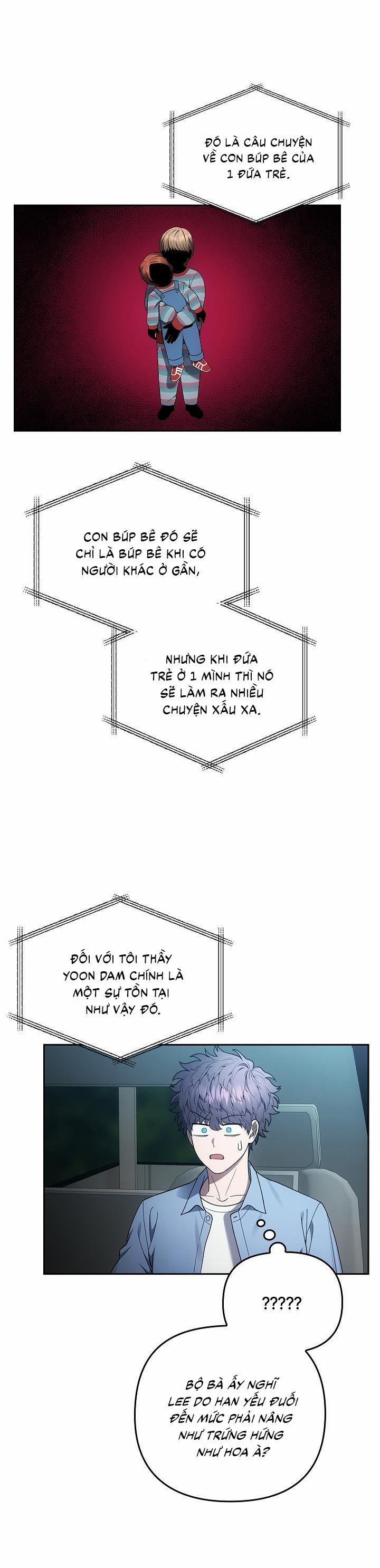 (CBunu) Đuổi Bắt Giữa Đêm Ngọt Ngào 15 trang 17