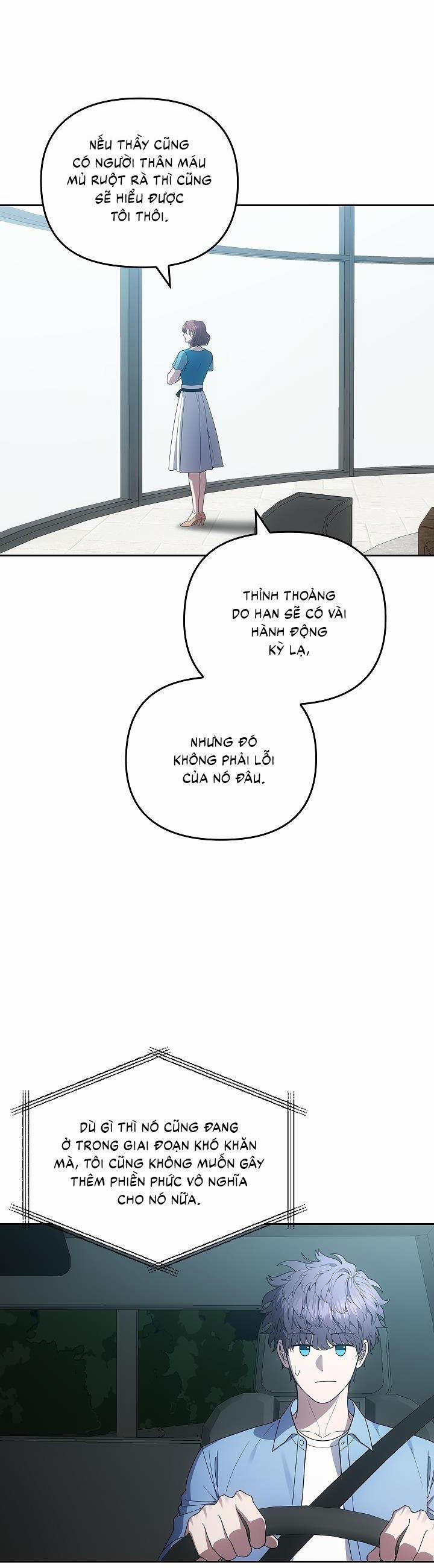 (CBunu) Đuổi Bắt Giữa Đêm Ngọt Ngào 15 trang 6