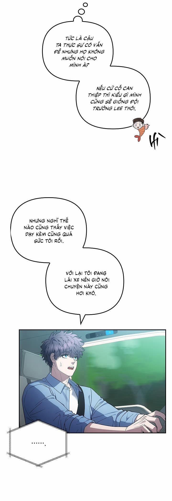 (CBunu) Đuổi Bắt Giữa Đêm Ngọt Ngào 15 trang 7