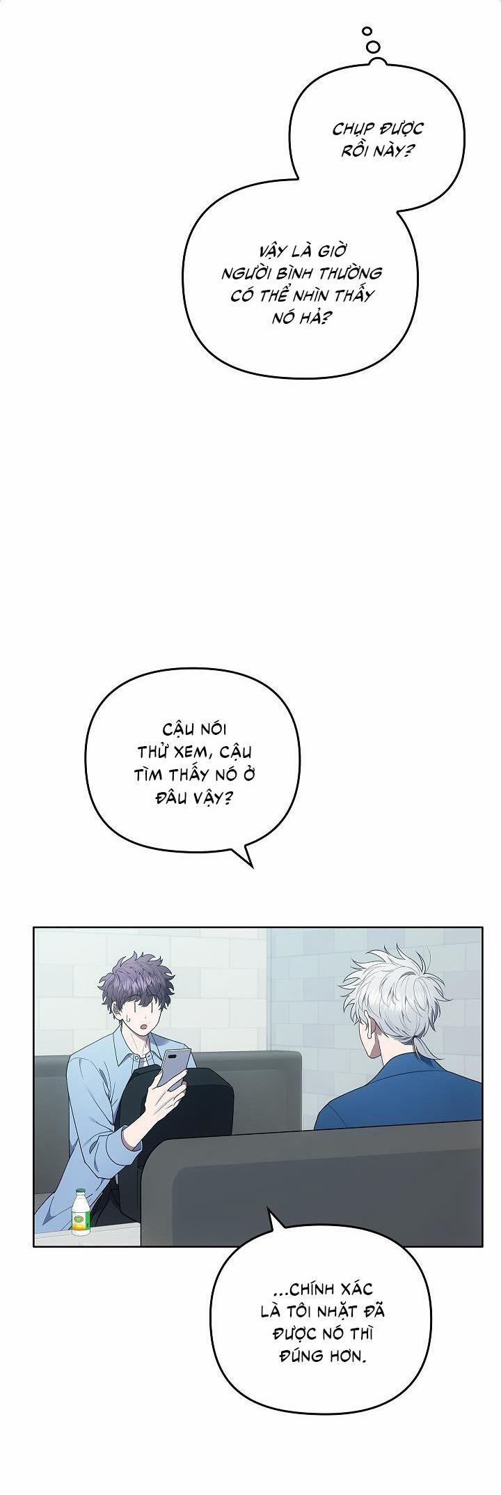 (CBunu) Đuổi Bắt Giữa Đêm Ngọt Ngào 16 trang 10