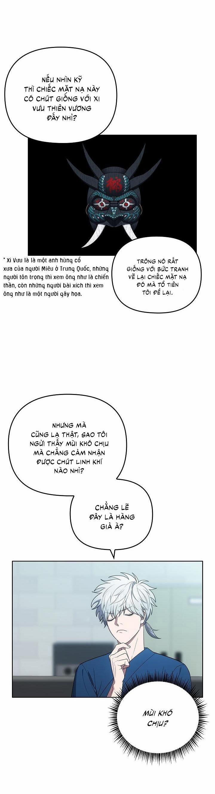 (CBunu) Đuổi Bắt Giữa Đêm Ngọt Ngào 16 trang 15