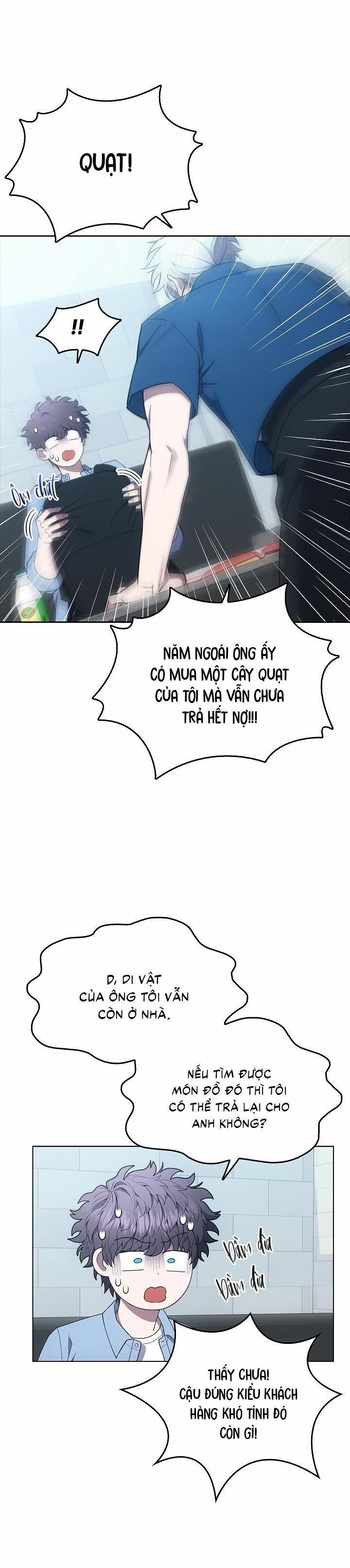 (CBunu) Đuổi Bắt Giữa Đêm Ngọt Ngào 16 trang 25