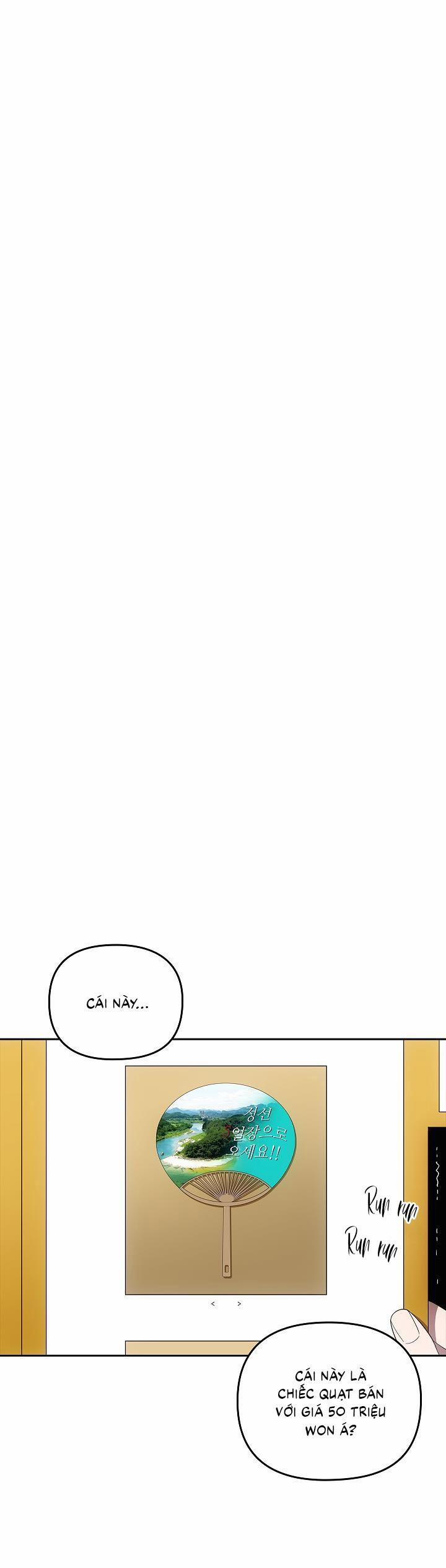 (CBunu) Đuổi Bắt Giữa Đêm Ngọt Ngào 17 trang 0