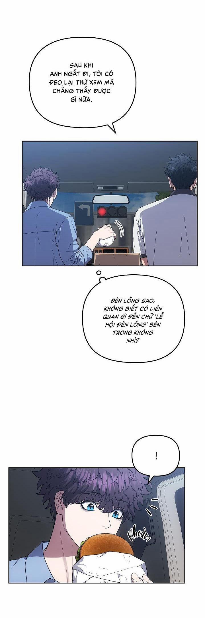 (CBunu) Đuổi Bắt Giữa Đêm Ngọt Ngào 18 trang 12