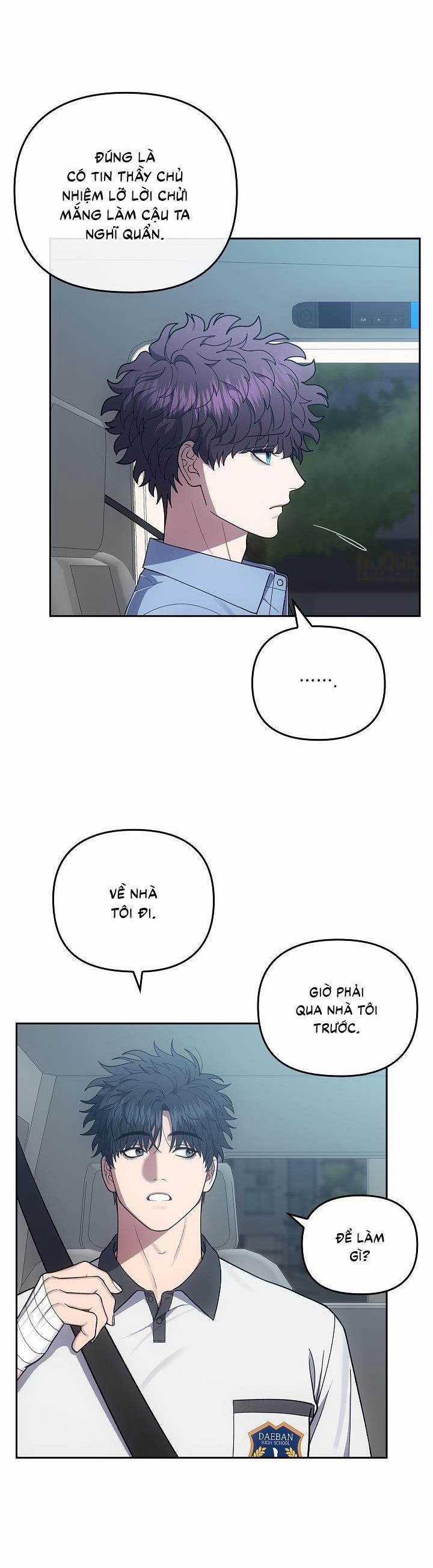 (CBunu) Đuổi Bắt Giữa Đêm Ngọt Ngào 18 trang 5