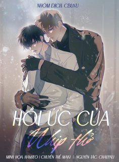 Đọc truyện tranh (Cbunu) Hồi Ức Của Nhịp Thở