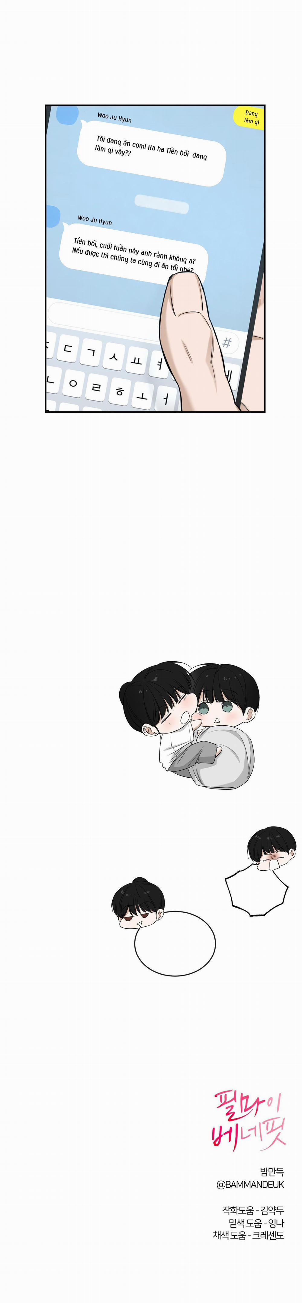 (CBunu) Hưởng Lợi 26 trang 41