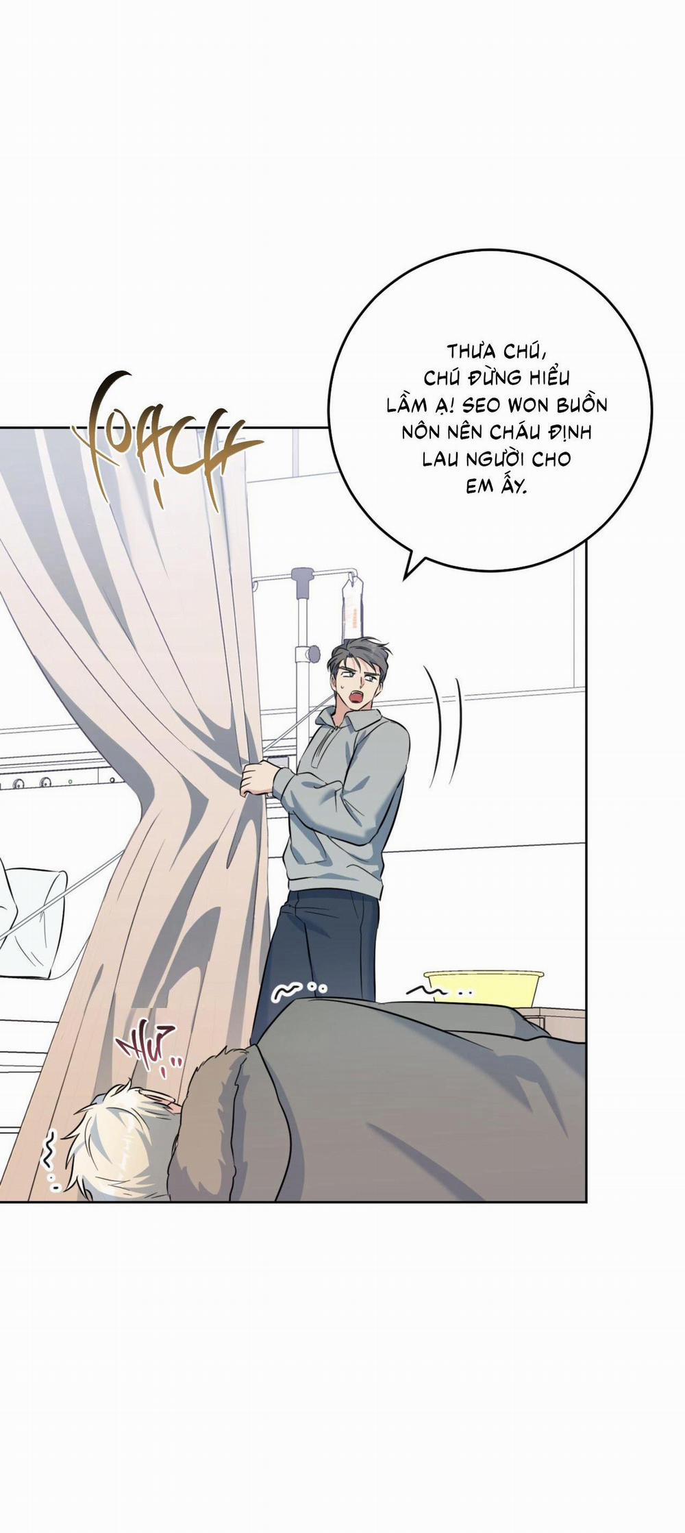 (Cbunu) Khu Rừng Tĩnh Lặng 53 trang 43