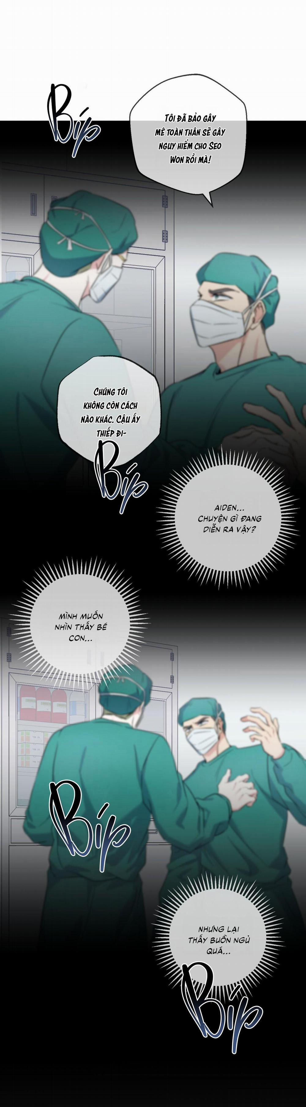 (Cbunu) Khu Rừng Tĩnh Lặng 55 trang 43