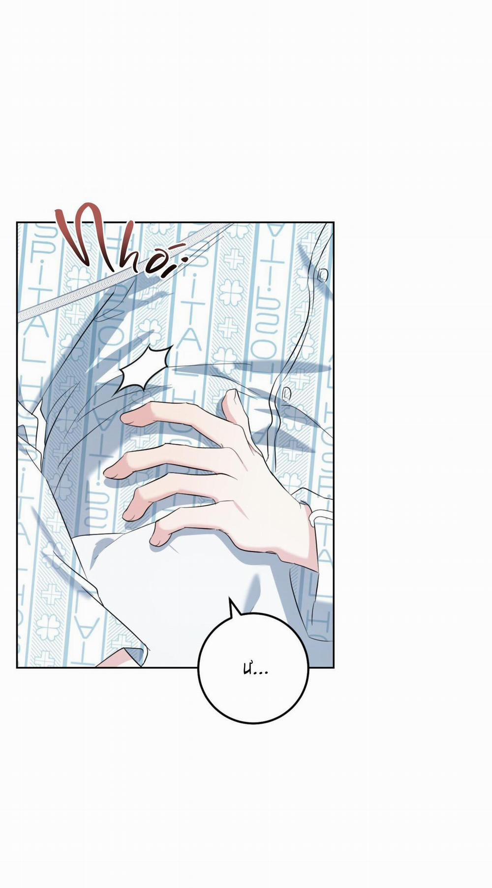 (Cbunu) Khu Rừng Tĩnh Lặng 55 trang 5