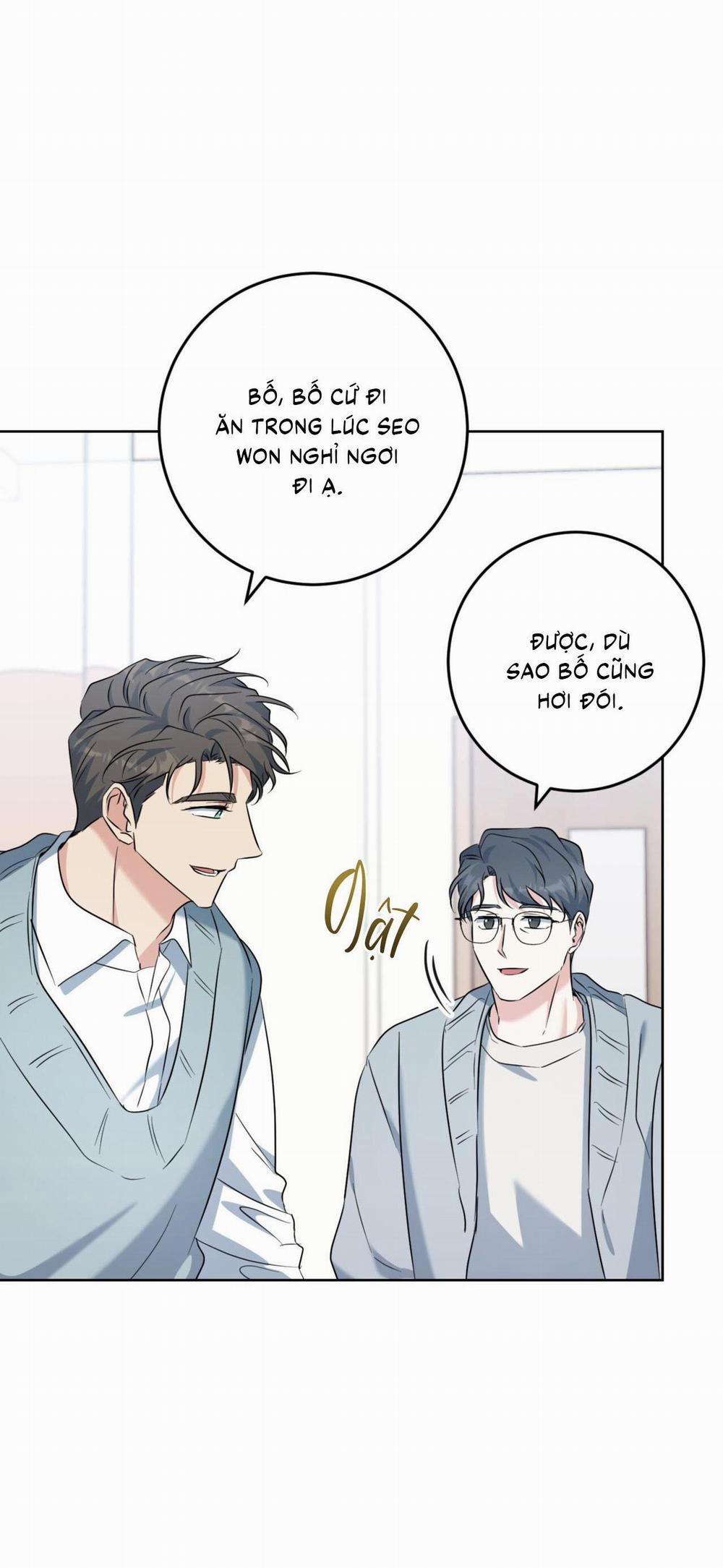 (Cbunu) Khu Rừng Tĩnh Lặng 56 trang 31