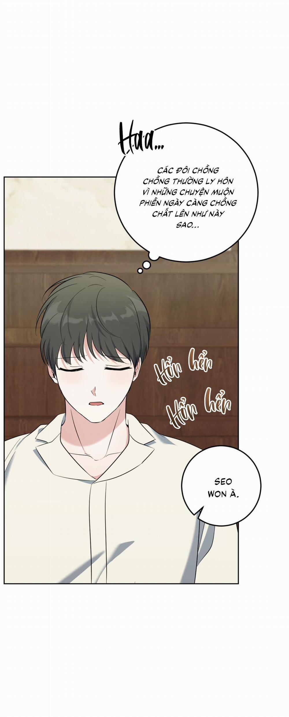 (Cbunu) Khu Rừng Tĩnh Lặng 57 trang 1