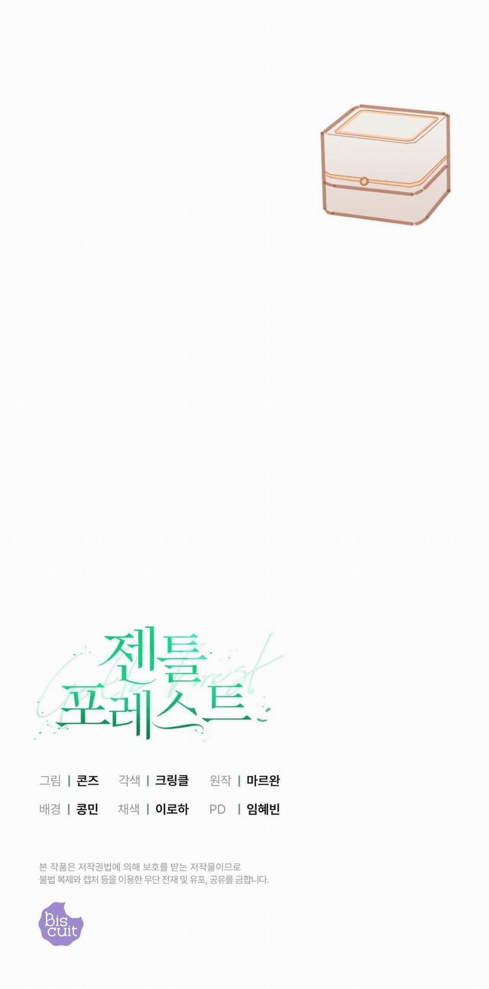 (Cbunu) Khu Rừng Tĩnh Lặng 57 trang 59