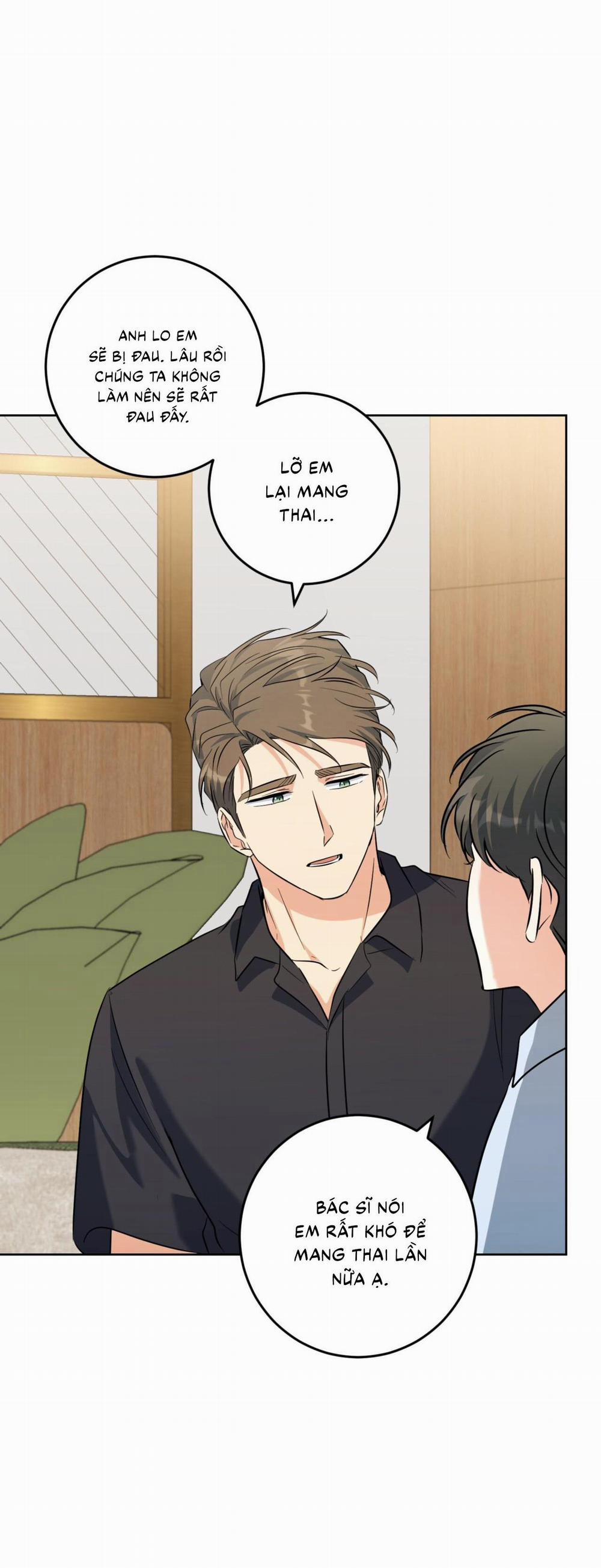 (Cbunu) Khu Rừng Tĩnh Lặng 58 trang 21