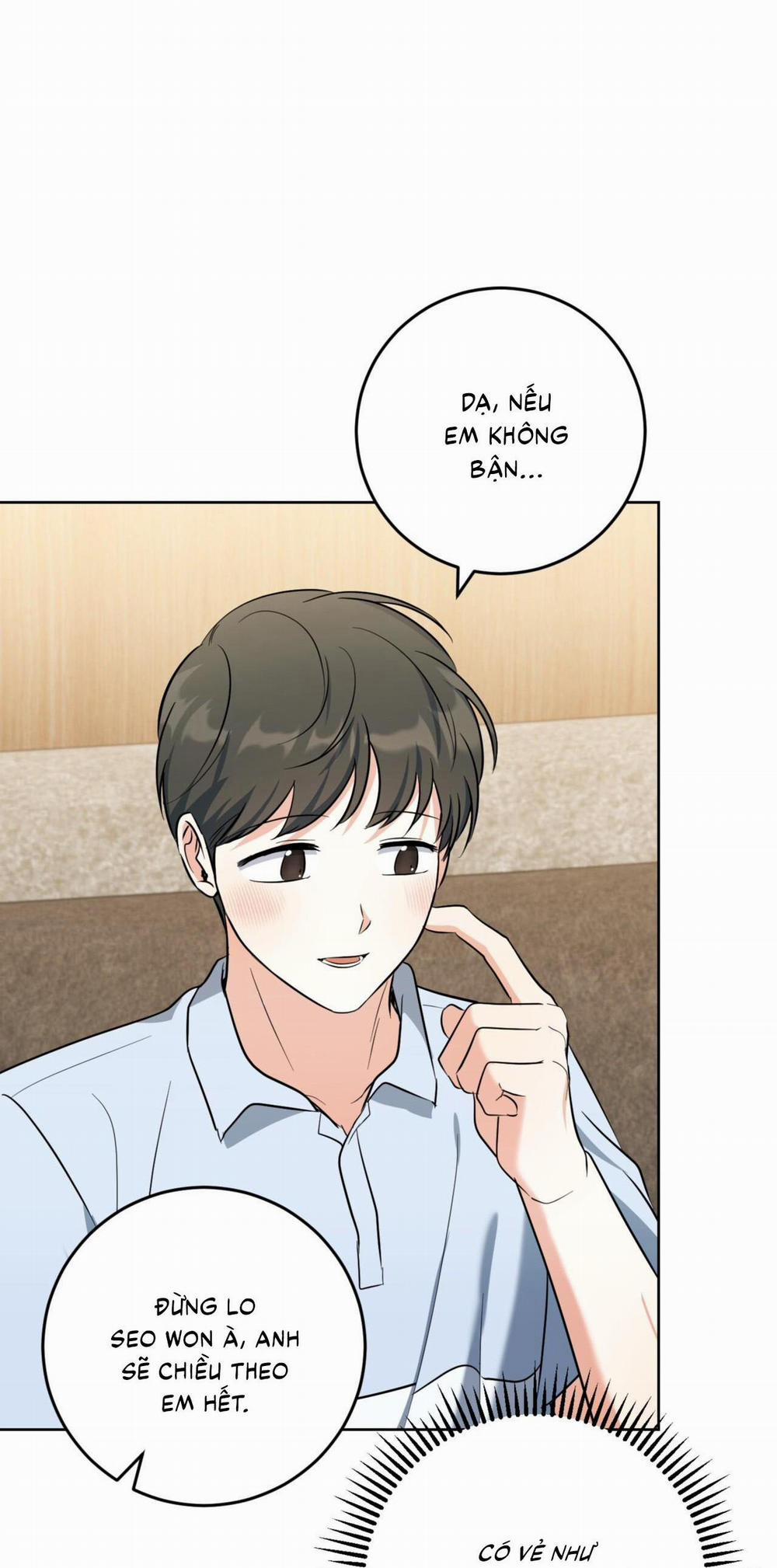 (Cbunu) Khu Rừng Tĩnh Lặng 58 trang 6