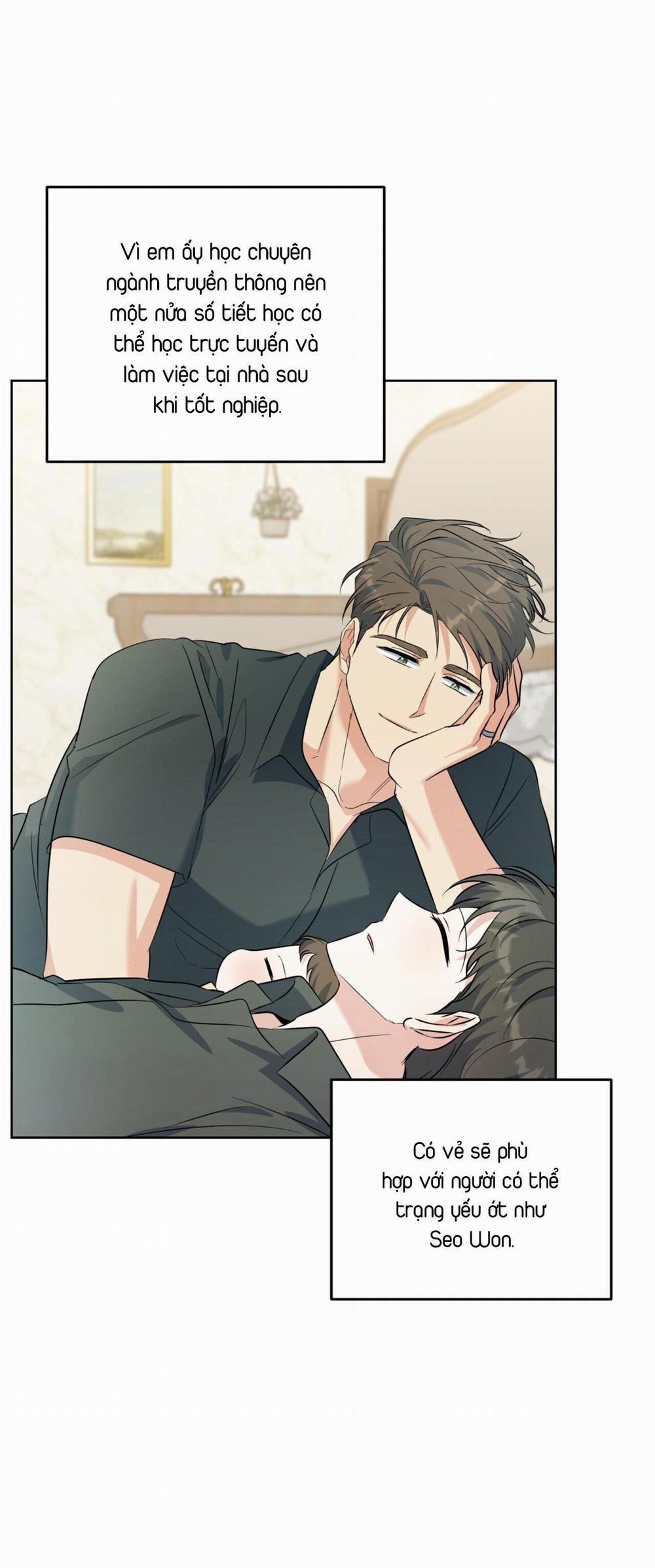 (Cbunu) Khu Rừng Tĩnh Lặng 61 trang 18