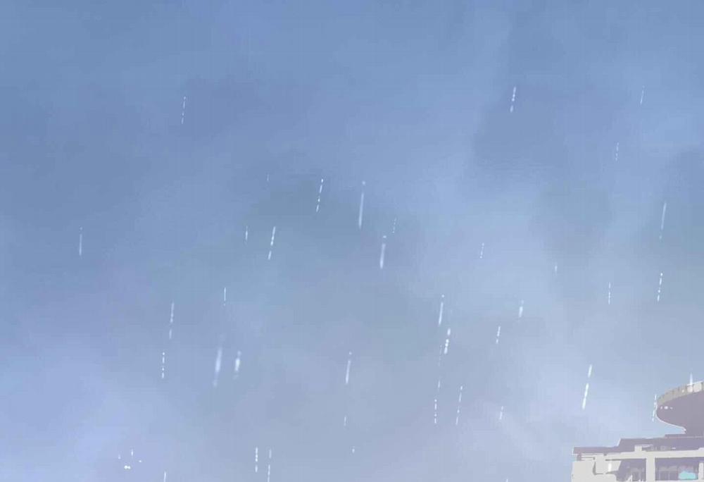 (Cbunu) Mưa Mãi Không Tạnh 16 trang 0