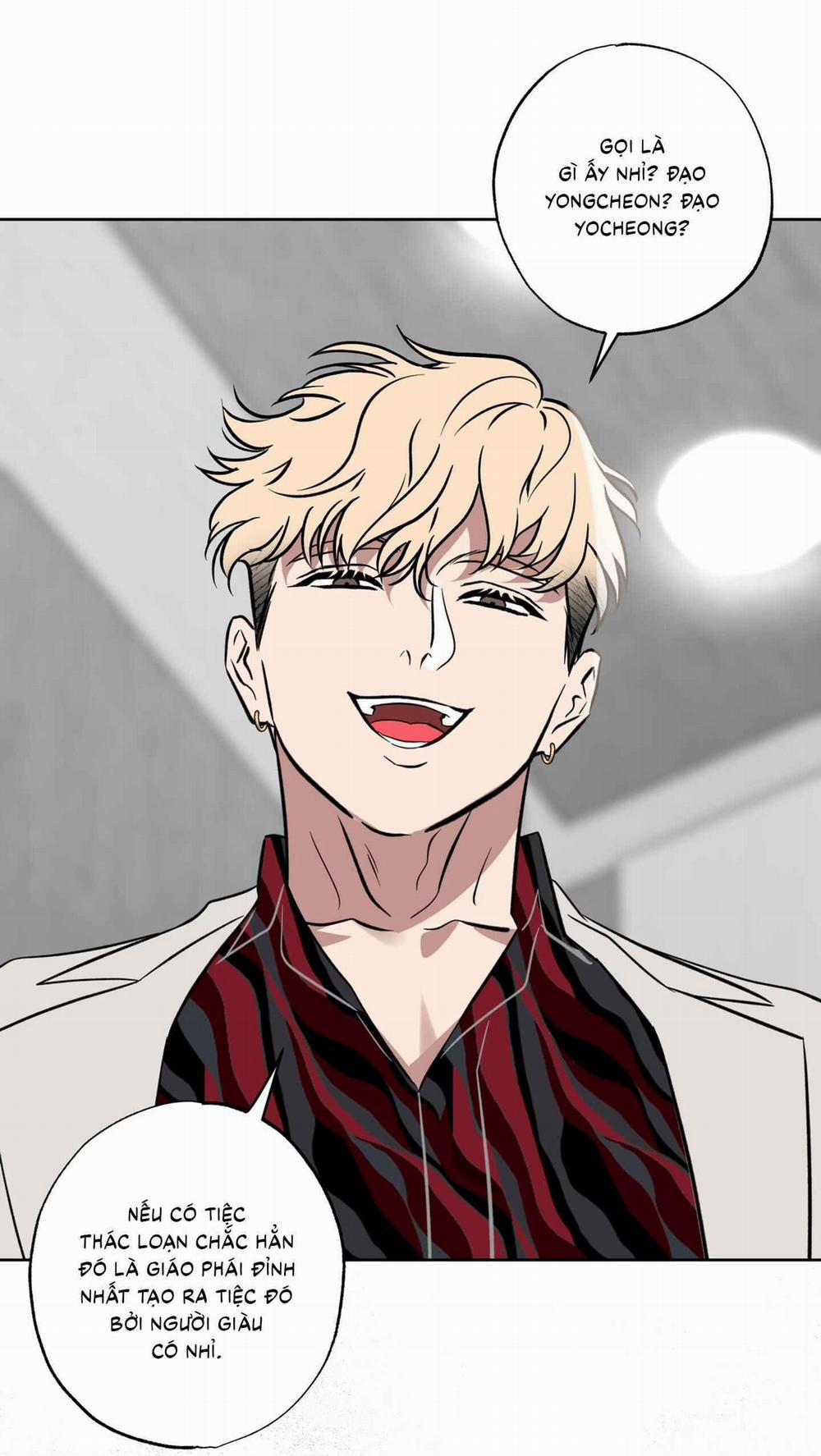 (Cbunu) Mưa Mãi Không Tạnh 17 trang 0